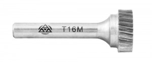 Шарошка тип Т, 10 мм ц/х ВИЗ