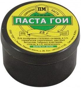 Паста ГОИ, 30 г