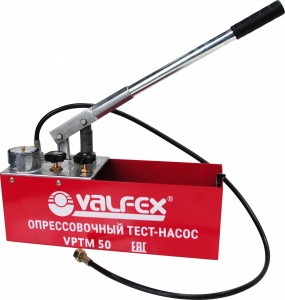 Тест насос CM-50 VALFEX