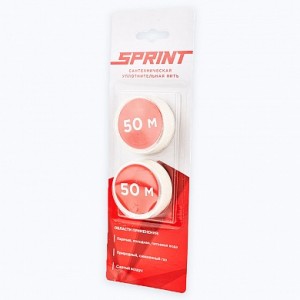 Катушки сменные 2х50 м, для нити SPRINT
