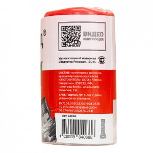 Нить сантехническая 160 м РЕКОРД