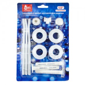 Комплект для монтажа радиаторов 1"х1/2", с 3 кронштейнами STI