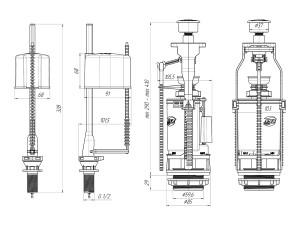 Арматура, нижняя подводка, двойной слив, металлизированная кнопка АНИПЛАСТ
