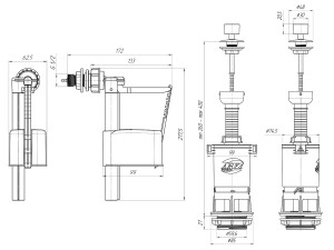 Арматура, боковая подводка, шток, металлизированная кнопка АНИПЛАСТ