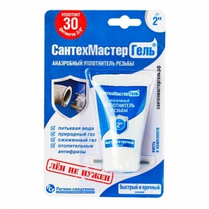 Анаэробный уплотнитель резьбы 15 г, синий СантехмастерГель