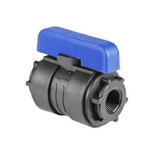 Кран компрессионный 1", гайка-гайка