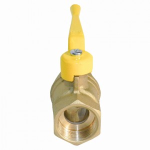 Кран шар. рыч. 1/2", гайка-гайка, газ БАЗ