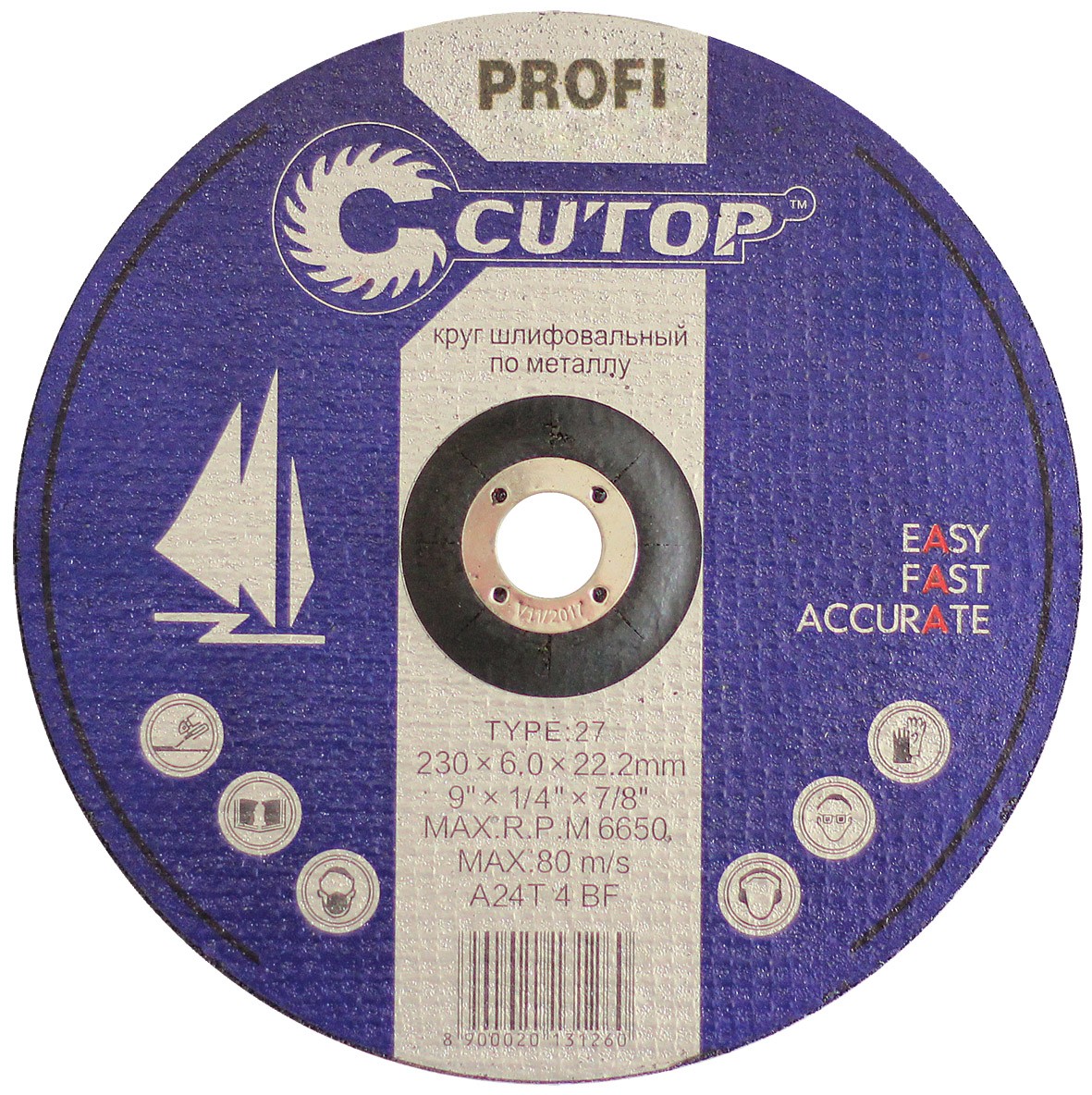 Круг шлифовальный, 115х6,0х22,2, по металлу CUTOP