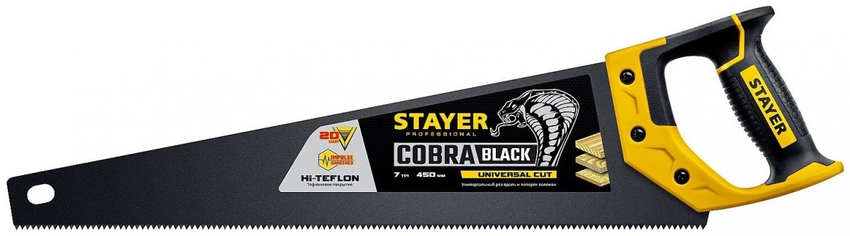 Ножовка по дереву, 450 мм STAYER "Cobra BLACK"