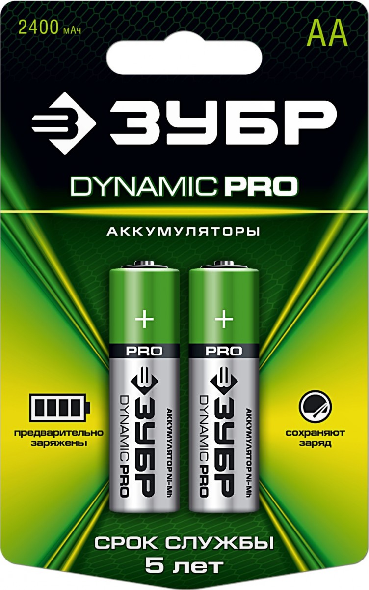 Аккумуляторы, тип AA, 2 шт ЗУБР "DYNAMIC PRO"