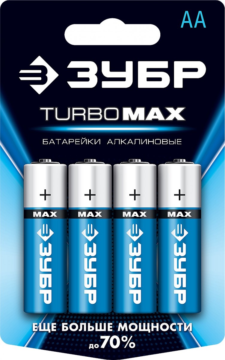 Батарейки, тип AA, 2 шт ЗУБР "TURBO-MAX"