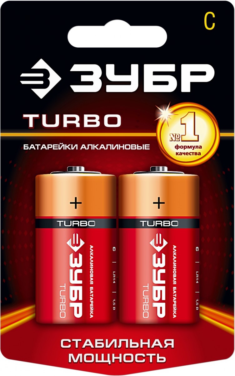 Батарейки, тип C, 2 шт ЗУБР "TURBO"