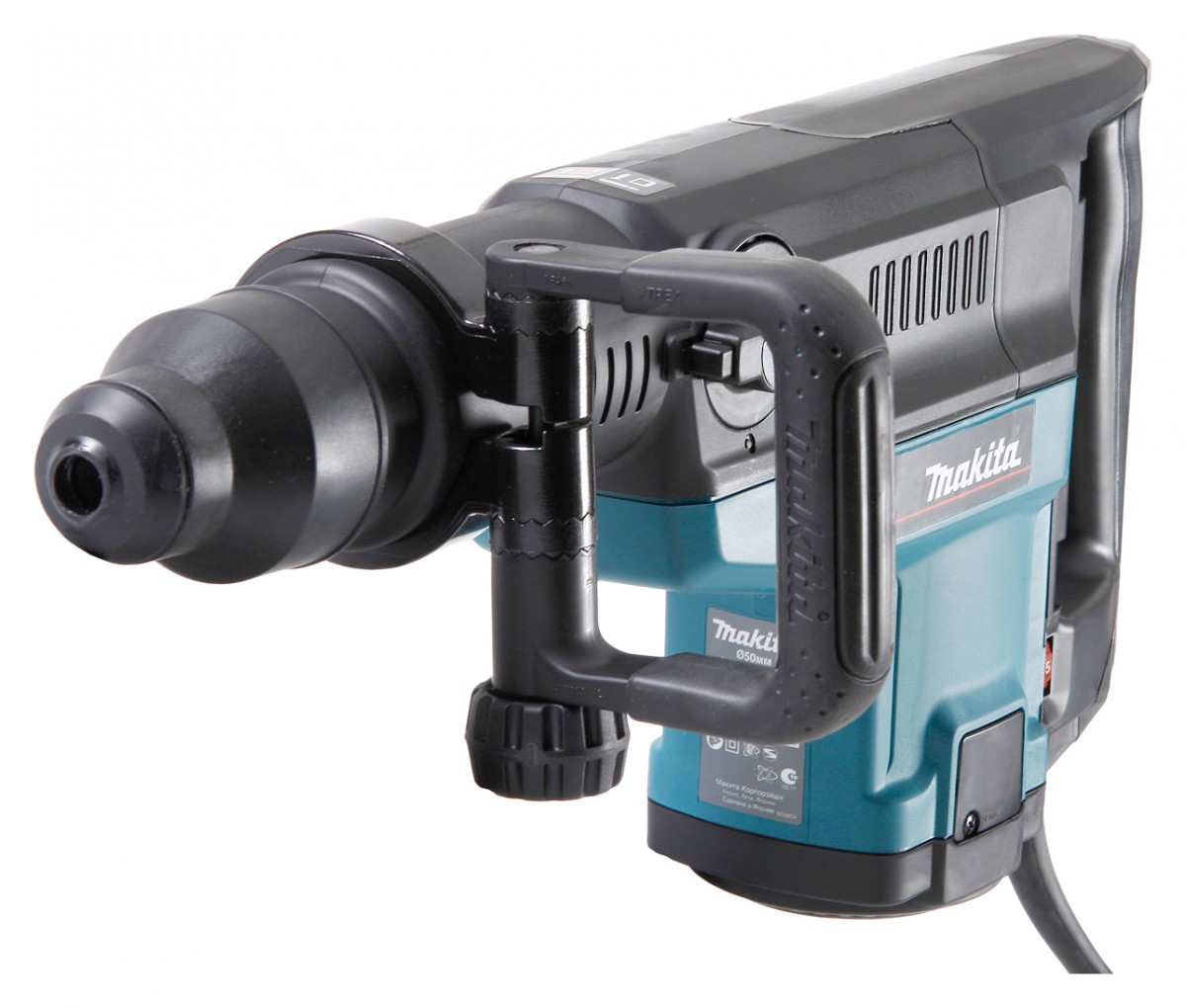 Перфоратор MAKITA HR5001С