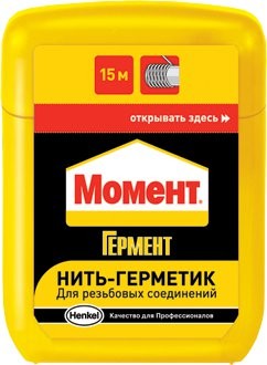 Нить сантехническая, 15 м МОМЕНТ Гермент