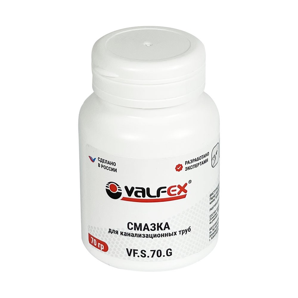 Смазка сантехническая 70 г VALFEX