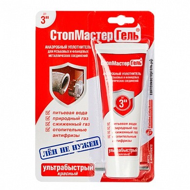 Анаэробный уплотнитель резьбы 60 г, красный СантехмастерГель