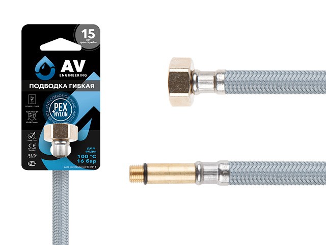 Подводка гибкая для смесителей 1/2"хМ10, 0,6 м, нейлон