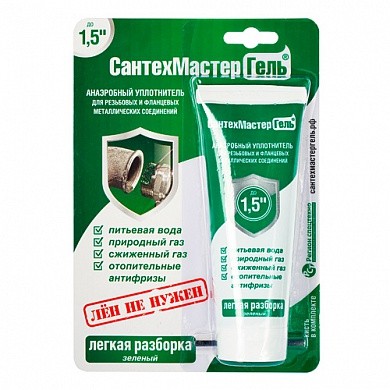 Анаэробный уплотнитель резьбы 60 г, зеленый СантехмастерГель