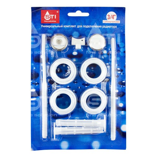 Комплект для монтажа радиаторов 1"х3/4", с 2 кронштейнами STI