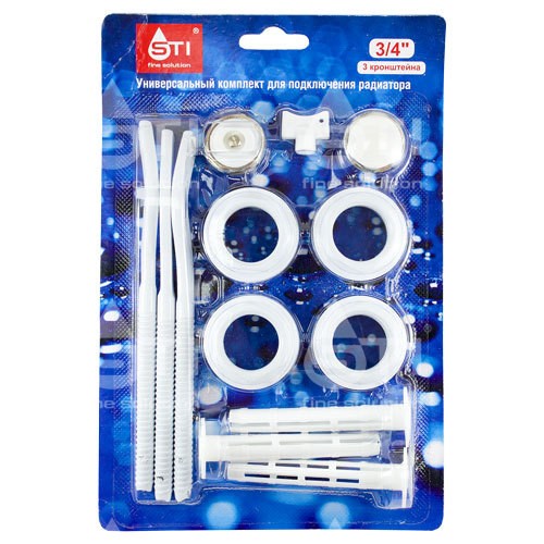 Комплект для монтажа радиаторов 1"х3/4", с 3 кронштейнами STI