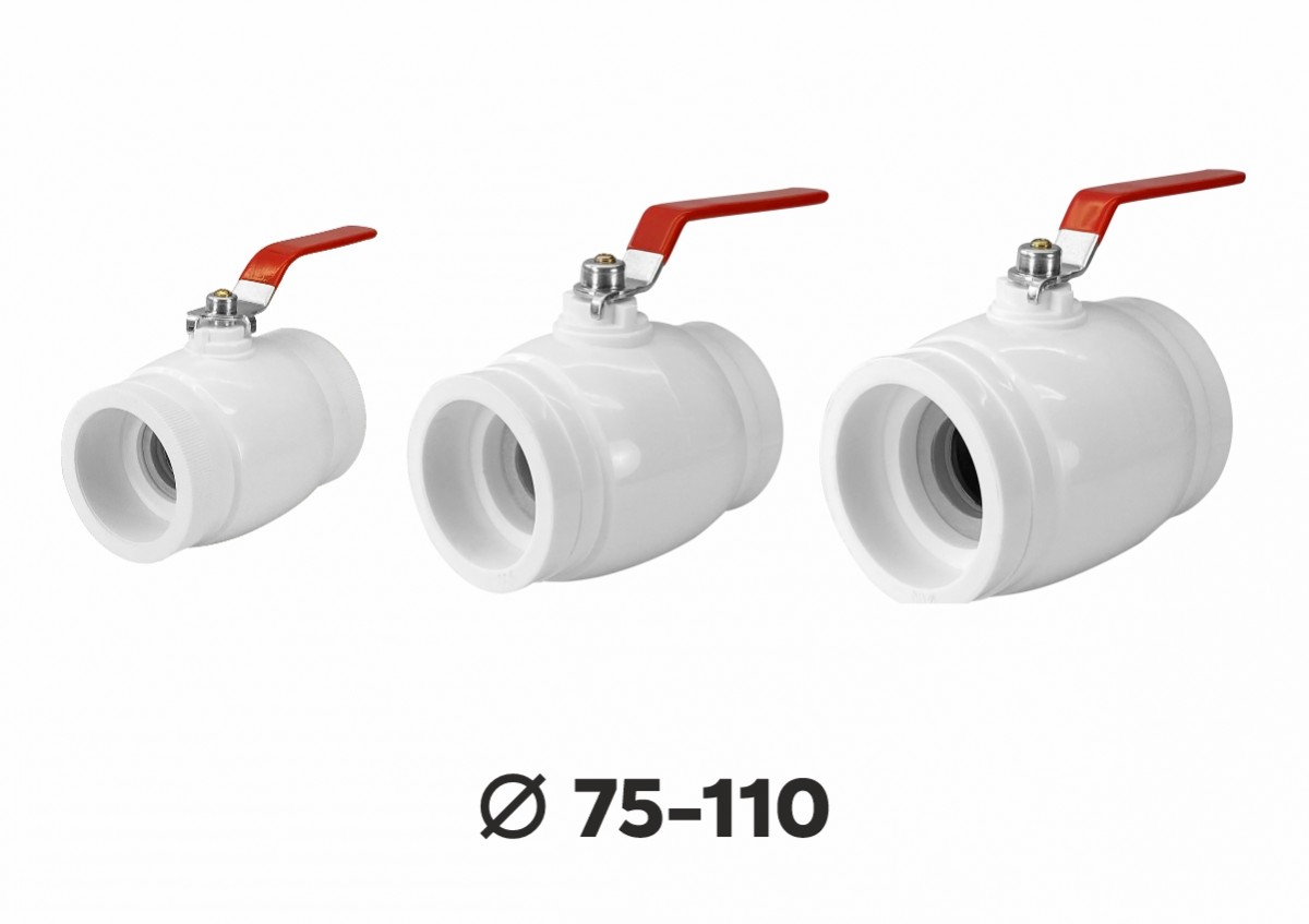 Кран шар. ПП 75 Optima