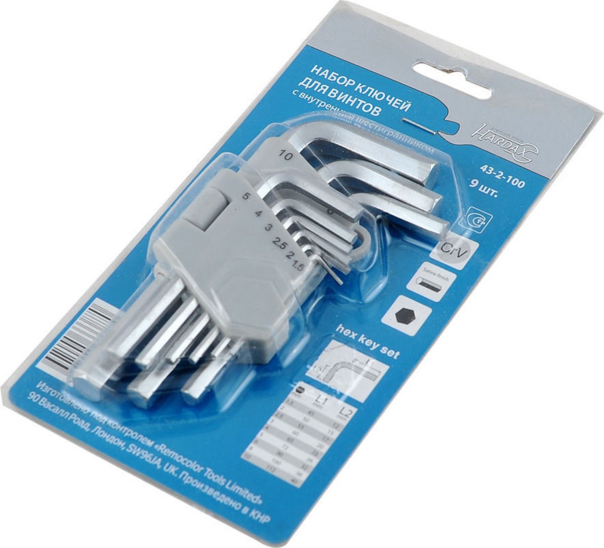 Набор ключей имбусовых, HEX 1,5-10 мм, 9 шт., короткие, пластиковый держатель RemoColor