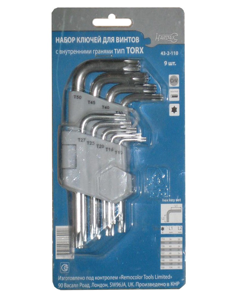 Набор ключей имбусовых, TORX T10-T50, 9 шт. короткие, пластиковый держатель RemoColor